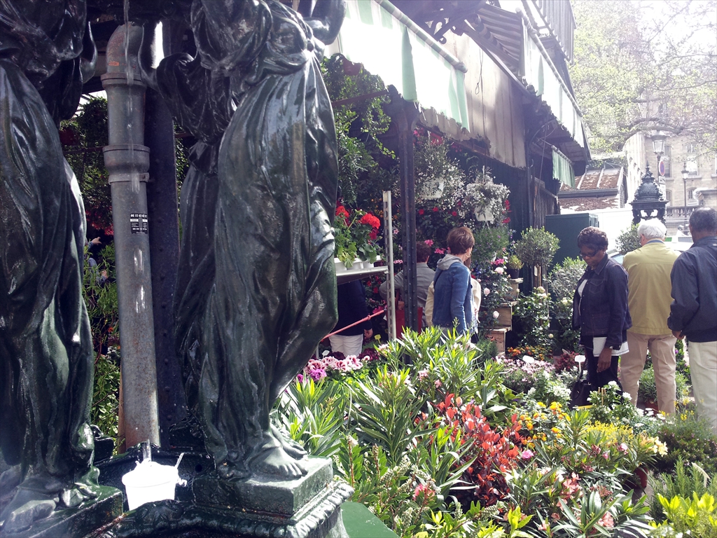 Les Fleurs Les Fleurs